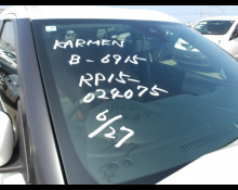 Right Hand Drive Cars For Sale in Japan