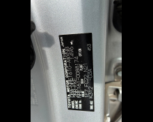 Toyota Corolla Fielder 2020