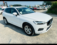 Used Volvo Cars For Sale in Japan At Best Price