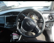 Toyota Corolla Fielder 2018