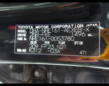 Toyota Corolla Axio 2018