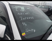 Toyota Corolla Fielder 2018