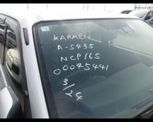 Toyota Succeed Wagon 2018