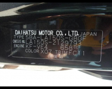 Daihatsu Move 2022