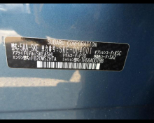 Subaru Forester 2018