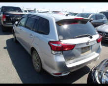 Toyota Corolla Fielder 2018