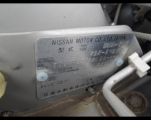 Nissan Wingroad 2018