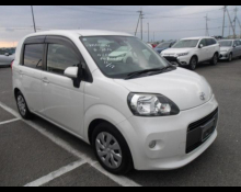 Japanese Used Cars For Sale In Africa, Europe, Caribbean, Oceania and Others