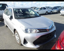 Toyota Corolla fielder 2020 For Sale and Price