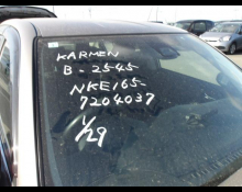 Toyota Corolla Axio 2019