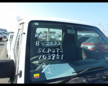 Mazda Bongo Truck 2017