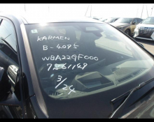 Used Bmw Cars For Sale in Japan At Best Price