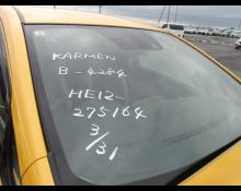 2014 to 2025 Used Cars For Sale In Japan