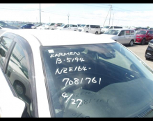 Used Toyota Corolla axio Cars For Sale in Japan