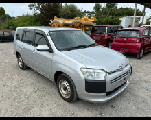Used Toyota Probox Cars For Sale in Japan