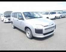 Best Price Used Stationwagon Cars For Sale in Japan