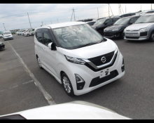 Used Nissan Dayz Cars For Sale in Japan