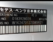 Mercedes Benz B-Class 2022