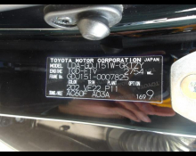 Toyota Land Cruiser Prado 2019