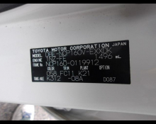 Toyota Probox Van 2018