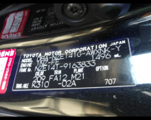 Toyota Corolla Fielder 2010