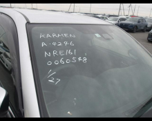 Toyota Corolla Fielder 2018