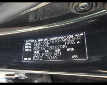 Toyota Corolla Fielder 2016