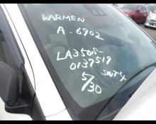 Daihatsu Mira e:S 2019