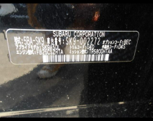 Subaru Forester 2018