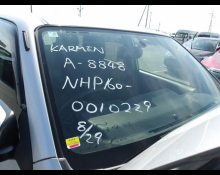 Toyota Succeed Wagon 2019