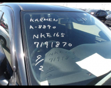 Toyota Corolla Fielder 2018