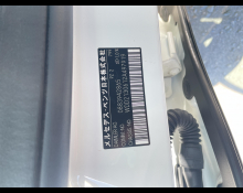 Mercedes Benz E-Class 2019