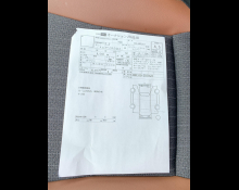 Toyota Yaris Cross 2023