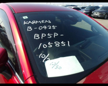 Japanese Used Cars For Sale In Kenya