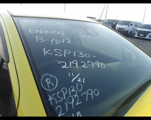 Toyota Vitz 2017 For Sale and Price