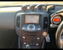 Nissan Fairlady Z 2009