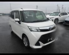 Used Japanese Cars For Sale At Best Price