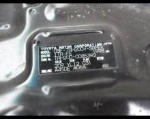 Toyota Regius Van 2008