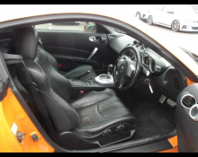 Nissan Fairlady Z 2007