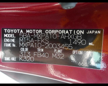 Toyota Yaris 2020