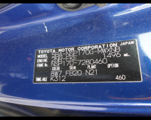 Toyota Sienta 2021