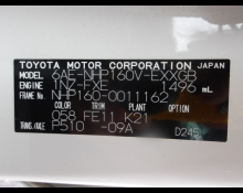 Toyota Probox 2019