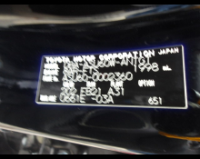 Toyota Harrier 2017
