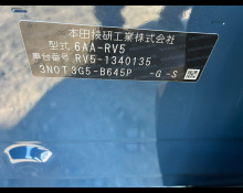 Honda Vezel 2026