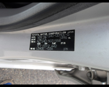 Toyota Allion 2005