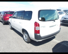 Mazda Familia Van 2021