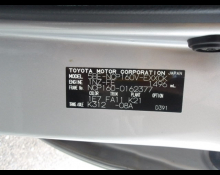 Toyota Probox 2021