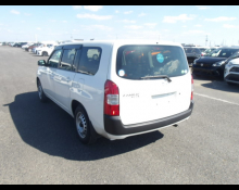 Mazda Familia Van 2020