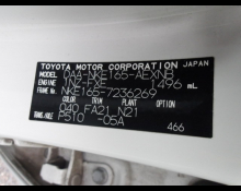 Toyota Corolla Axio 2020