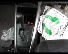 Toyota Corolla Fielder 2018